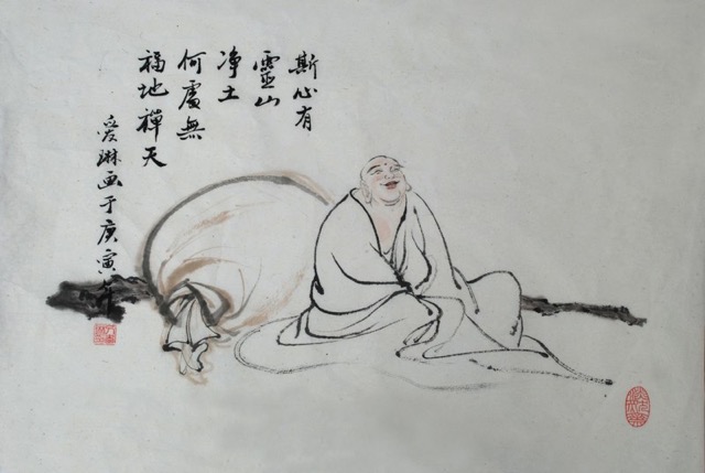 笑口宽容天地春
