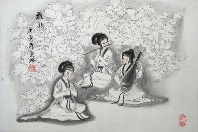 雅韵