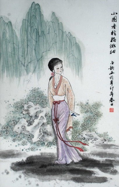 小园香径独徘徊