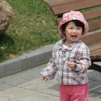 IMG_4561.jpg