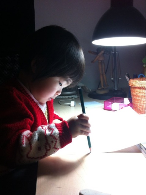 2014-01-08 201415.jpg