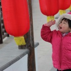 IMG_8066.jpg